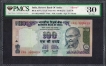 Offset Printing Error One Hundred Rupees Banknote Signed by Y V Reddy of Republic India of 2011.