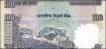 Incorrectly Positioned Sheet Cutting Error One Hundred Rupees Banknote Signed by D Subbarao of Republic India of 2010.