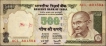 Reverse Printing Error Five Hundred Rupees Banknote Signed by Y V Reddy of Republic India.