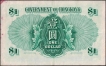 One Dollar Banknote of Queen Elizabeth II of Hongkong of 1959.