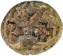 Very Rare Ancient Eastern Malwa  City State of Tripuri Copper Alloy Coin of City State of Tripuri. 