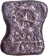 Damru shaped Copper Coin of Ujjaini Region.