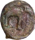 Uninscribed Die Struck Square Copper Coin of Marathwada of Vidarbha Region of Pre Satavahanas Elephant With Swastik Symbol.