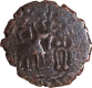 Copper Coin of Amoghbuti of Kunindas.