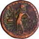 Copper Coin of Yaudheyas Post Mauryan period.