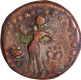 Post Mauryan period Copper Coin of Yaudheyas.