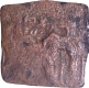 Copper Square Coin of Sangam Cheras.