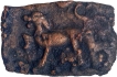 Copper Square Coin of Sangam Cholas.