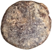 Lead Coin of Hiranyakas of Karnataka-Andhra Region.