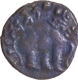 Copper Coin of Siri Satakarni of Satavahana Dynasty.