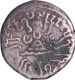 Silver Drachma Scarce type Coin of Rudrasimha I of Western Kshatrapas.