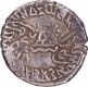 Silver Drachma Coin of Vijayasena of Western Kshatrapas.