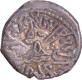 Silver Drachma Coin of Visvasimha II of Western Kshatrapas.