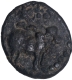 Pallavas Bronze Coin with temple on the reverse.