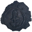 Potin Coin of Pallavas of Kanchi with Sword symbol.