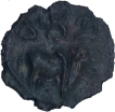 Vase type Potin Coin of Pallavas of Kanchi