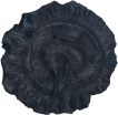 Vase type Potin Coin of Pallavas of Kanchi