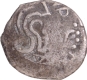 Silver Drachma Coin of Chandragupta II of Gupta Dynasty.