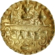 Repousse Gold Coin of Sri Prasannamitra of Sarabhapurias of Chattisgarh.