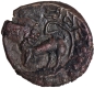 Copper Base Alloy Coin of Eastern Chalukyas of Vengi.