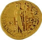 A Very Rare Gold Aureus Coin of Roman Empire King Nero to Right Facing in Very Fine Condition.