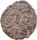 Billon Jital Coin of Samantadeva of Turk and Hindu Shahis of Kabul and Gandhara.