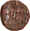 Copper Coin of Trilok Chnadra Deva I of Kangra Dynasty0.