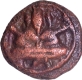 Scarce Copper Kasu Coin of Kongu Cheras.