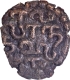 Very Rare Copper Kasu Coin of Later Panyas of Ella Naladhalaya type.