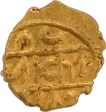 Sri Lakshmi type Gold Half Fanam Coin of Vijayanagara Feudatory.