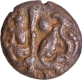 Copper Jital Coin of Vijayanagara Feudatory.