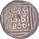 Shahr Lakhnauti  Mint Silver Tanka Coin Ghiyath ud din Bahadur of Bengal Sultanat.