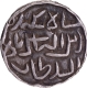 Bengal Sultanate Sikandar bin Ilyas Al-Balad Firuzabad Mint Silver Tanka.