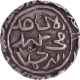 Bengal Sultanate Sikandar bin Ilyas Al-Balad Firuzabad Mint Silver Tanka.