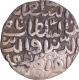 Husainabad Mint  Silver Tanka AH 925 Coin Nasir ud din Nusrat of Bengal Sultanat.