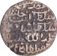 Husainabad Mint  Silver Tanka AH 925 Coin Nasir ud din Nusrat of Bengal Sultanat.