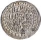 Bengal Sultanate, Nasir ud din Nusrat Nusratabad Mint Silver Tanka  Coin.