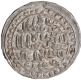 Bengal Sultanate, Nasir ud din Nusrat Nusratabad Mint Silver Tanka  Coin.