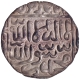 Bengal Sultanate, Ghiyath ud din Bahadur Silver Rupee Coin Kalima type.