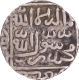 Satgaon  Mint  Silver Rupee Coin of Ghiyath ud din Jalal of Bengal Sultanat.