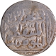 Hadrat  Dehli  Mint  Silver Tanka Coin Nasir ud din Mahmud of Delhi Sultanate.