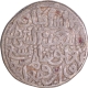  Billon Tanka AH 729 Coin Muhammad bin Tughluq of Dehli Sultanat.