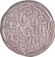  Billon Tanka AH 729 Coin Muhammad bin Tughluq of Dehli Sultanat.