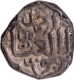 Billon Tanka Coin Muhammad Bin Tughluq of Tughluq Dynasty of  Dehli Sultanate.