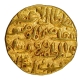 Firuz Shah Tughluq  Gold Tanka Coin of Tughluq Dynasty of Delhi Sultanate.