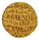 Firuz Shah Tughluq  Gold Tanka Coin of Tughluq Dynasty of Delhi Sultanate.