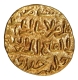 Firuz Shah Tughluq  Gold Tanka Coin of Tughluq Dynasty of Delhi Sultanate.