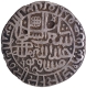 Delhi Sultanate, Suri Dynasty, Sher Shah Suri Silver Rupee Coin of AH 949 Jahanpanah Type.