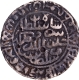  Silver Rupee AH 952 Circular area type Coin of Sher Shah Suri of Dehli Sultanat.