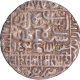 Islam Shah Silver Rupee Coin of Suri Dynasty of Delhi Sultanate.